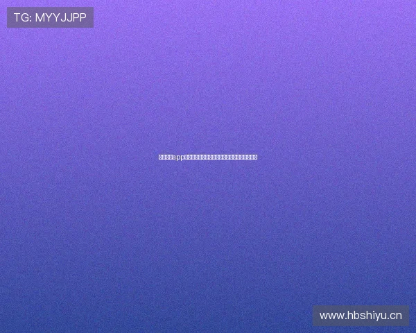 雷速体育app下载最新功能全面解析及赛事指数实时查看指南