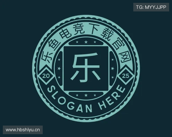 知道乐鱼电竞下载官网